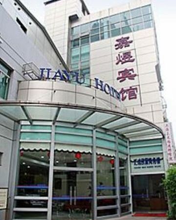 Hôtel Jia Yu à Shanghai Extérieur photo
